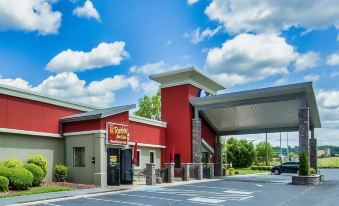 Days Inn & Suites by Wyndham Johnson City