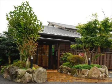 長湯温泉かじか庵