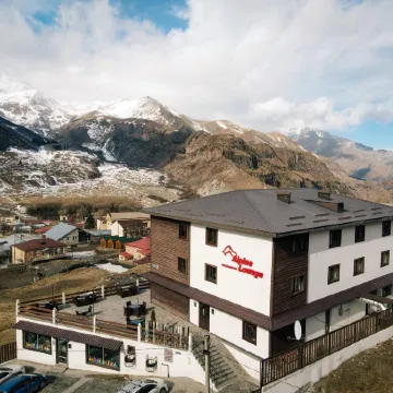 Alpine Lounge Boutique Hotel