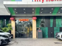 My Home Hotel