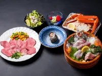 Pension Shiosai Hotels in 