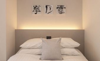 CREST TENMA  - Self Check-In Only