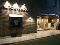 Hotel Fukui Castle Hotels near محطة فوكوي