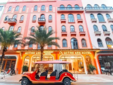 瓊英酒店-下龍 鄰近廣寧博物館的酒店