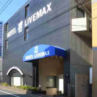 ホテルリブマックスBUDGET東京羽村駅前 Hotel Exterior