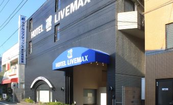 HOTEL LiVEMAX BUDGET Tokyo Hamura Ekimae