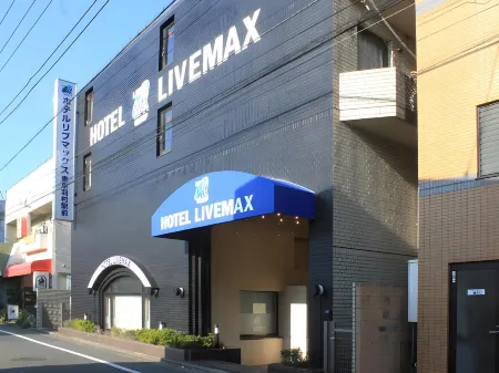 Hotel Livemax Budget Tokyo Hamura Ekimae