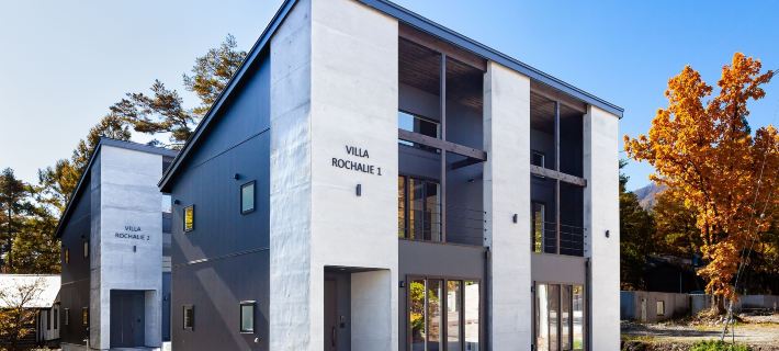 Villa Rochalie by Hhg Hotels in Hakuba