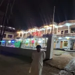 Holiday Resort Hotel Kalam Hotels in Kalam