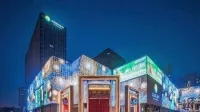 Atour Hotel Xi'an Xijing Hospital Kangfu Road Subway Station Отели в г. Сиань