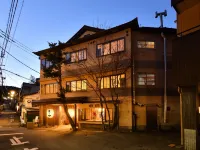 Kusatsu Onsen Ryokan Yoshinoya Hotel a Distretto di Agatsuma