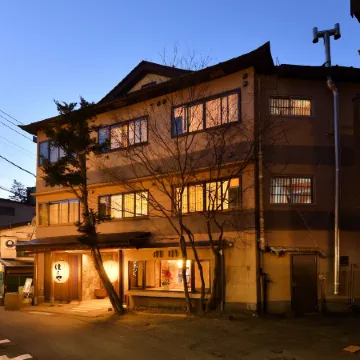 Kusatsu Onsen Ryokan Yoshinoya