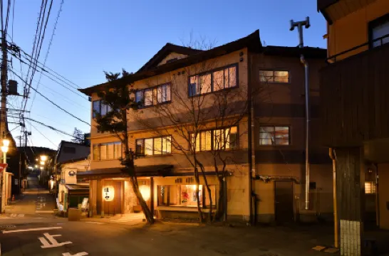 草津温泉佳乃屋旅館