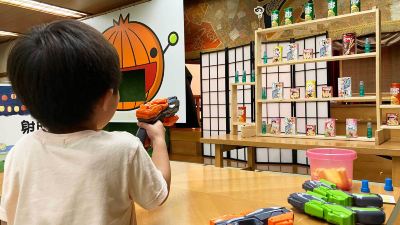 キッズルーム/キッズクラブ ホテル＆リゾーツ 南淡路の写真