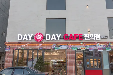 Nomad Hotel Отели рядом с достопримечательностью «Shell mound gallery in Gimhae Bonghwang-dong Relice»