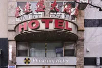 Flushing Hotel Các khách sạn ở Staten Island