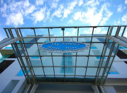 MyResort HuaHin WaterPark BunkBed Family PoolView