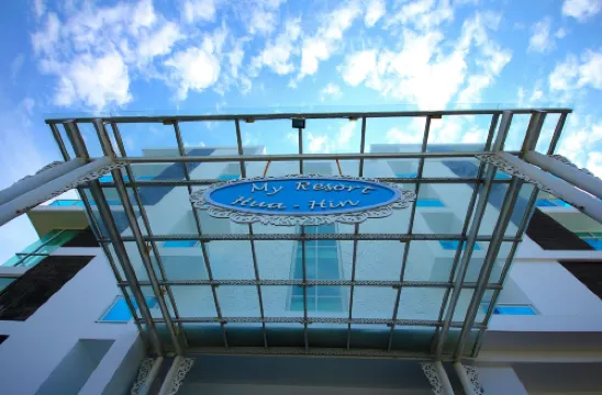 我的華欣度假村水上樂園家庭池景雙層床