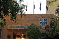 Cosmopolitan Hotel Hotels in Baouchriyeh