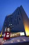 Rembrandt Hotel Oita Отели рядом с достопримечательностью «Oita University of Nursing and Health Sciences»