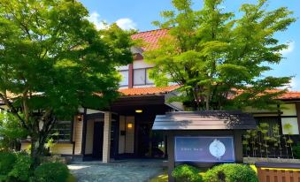 Yufuin Ryokan Hikari No Ie