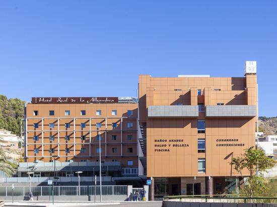 Hotel Macià Real de La Alhambra