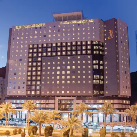 Elaf Bakkah Hotel Отели рядом с достопримечательностью «Пещера Хира»