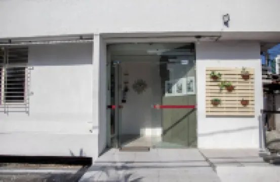 Casa da Esquina Pousada Hotels in 