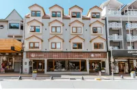 Hotel Cap Polonio Hotels in Ushuaia