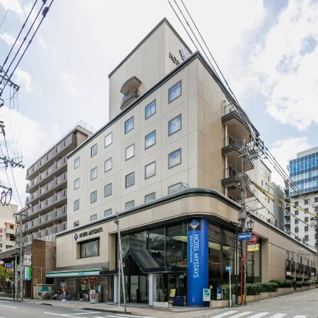 HOTEL MYSTAYS Kagoshima Tenmonkan