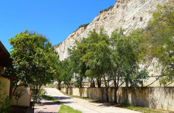 埃拉克萊亞米若雅酒店