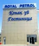 Royal Petrol Hotel - parking