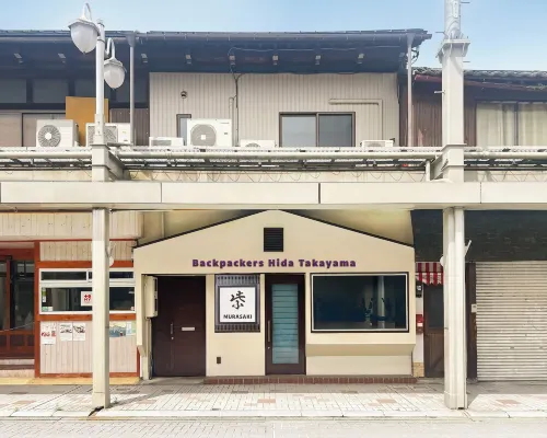 Backpackers Hida Takayama Hotels near Okuhida Onsen