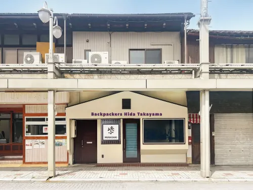 Backpackers Hida Takayama