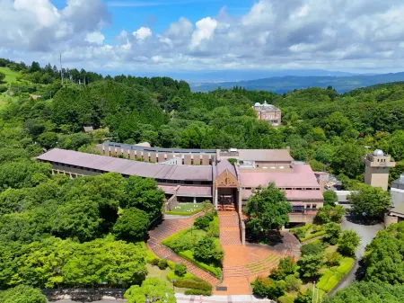 Greenpia Yame Отели в г. Яме