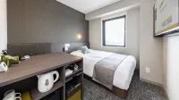 SUPER HOTEL Premier Aso Kumamoto Airport Hotels in Ozu