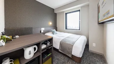 SUPER HOTEL Premier Aso Kumamoto Airport Hotels near Showaen Park