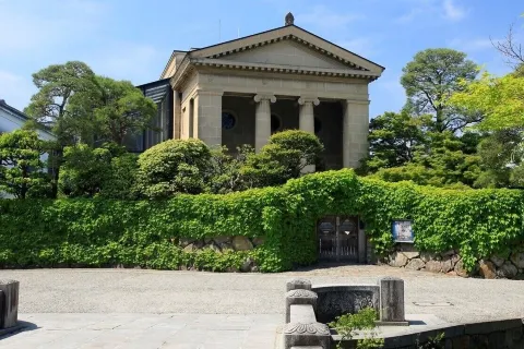 Ryori Ryokan Tsurugata