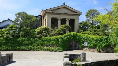 Ryori Ryokan Tsurugata