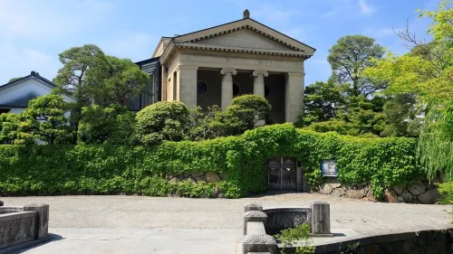 Ryori Ryokan Tsurugata