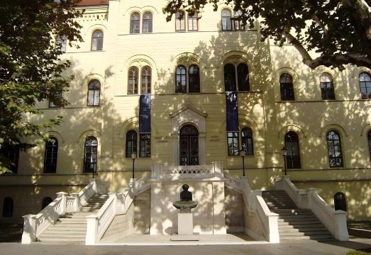 호텔 라구나 자그레브