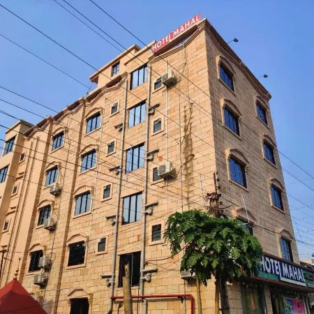 Hotel Mahal and Restaurant