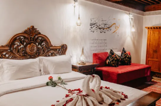 Riad Toyour- Riad of Birds Hotels in 