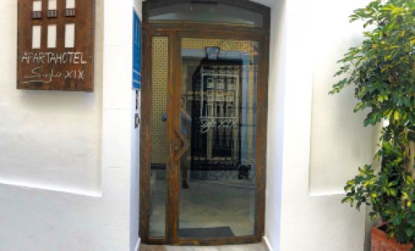 Apartahotel Siglo XIX