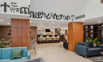 DoubleTree by Hilton Addis Ababa Airport