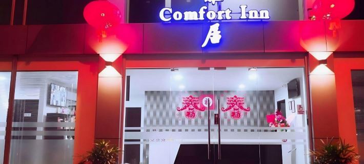 Comfort Inn Hotels in Sibu