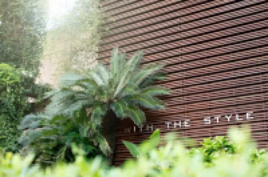 WITH THE STYLE FUKUOKA