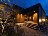 GYU-YA VILLA Hotels near Himi Showakan