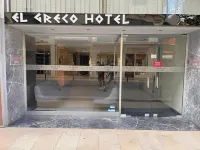 El Greco Hotel Hotels near School of Electrical & computer engineering H.M.U.