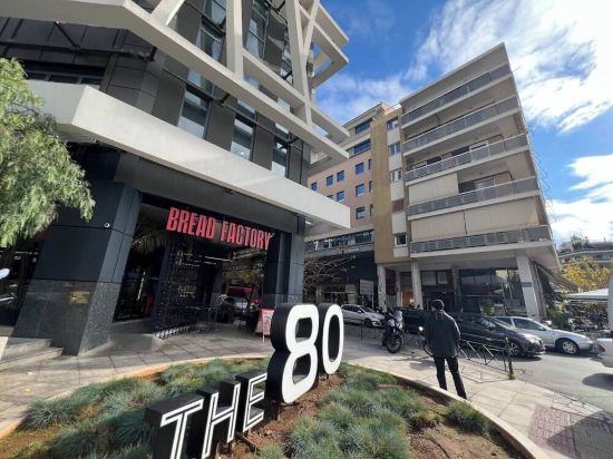 MetroSide & Concert Hall Studio by ΜΡS